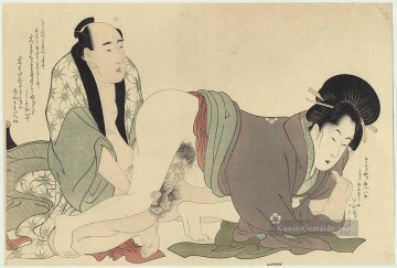 Auftakt der Begierde Kitagawa Utamaro Sexuell Ölgemälde